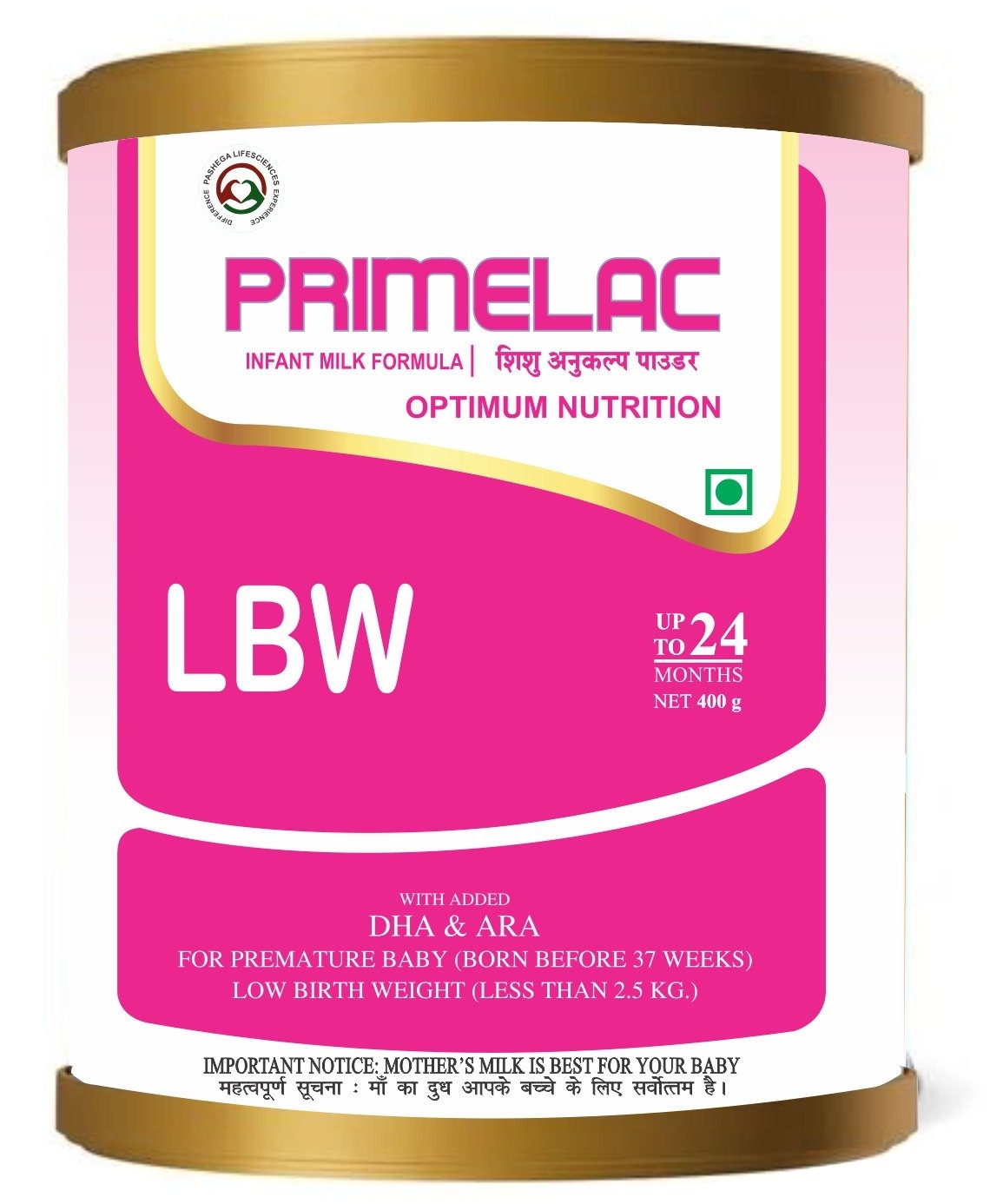 Primelac LBW
