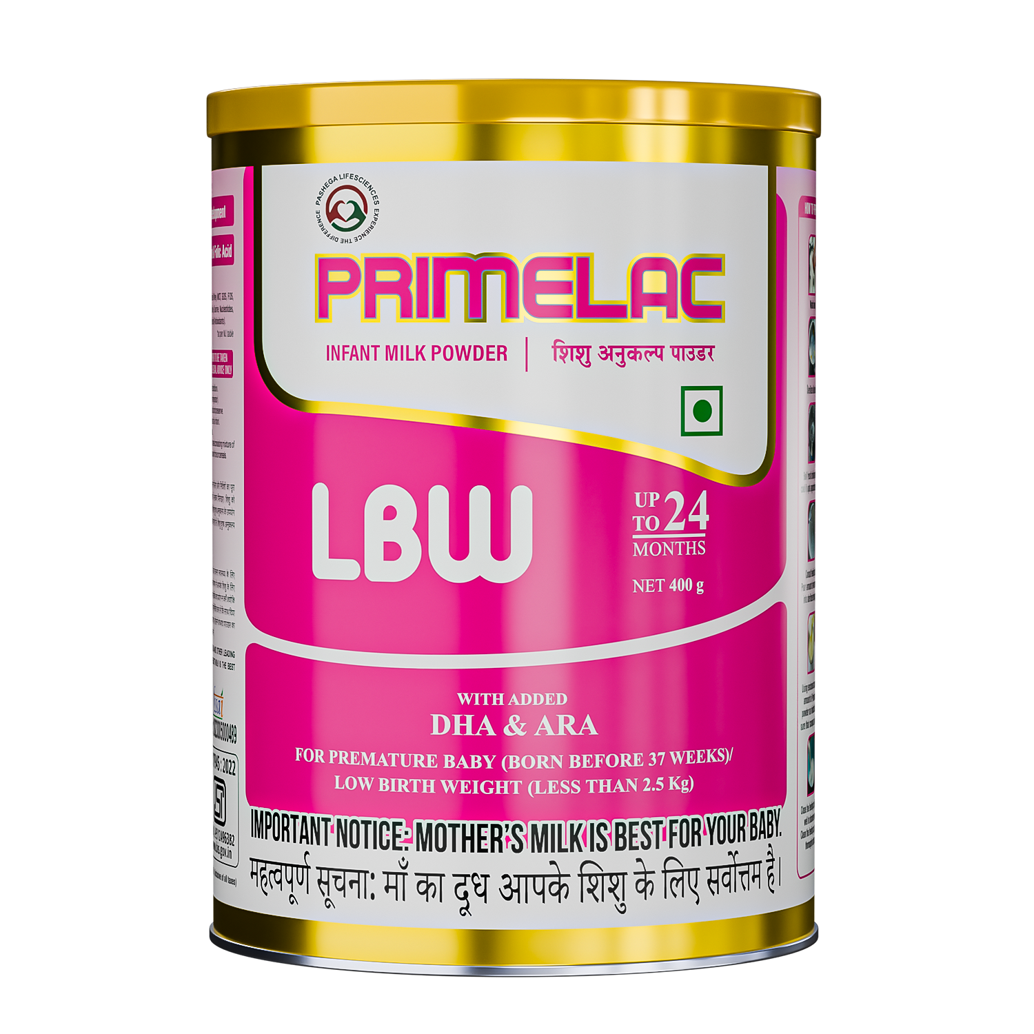Primelac LBW 400gm