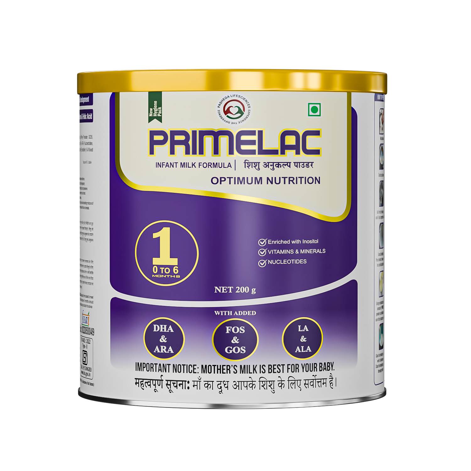 Primelac Infant Formula 200gm