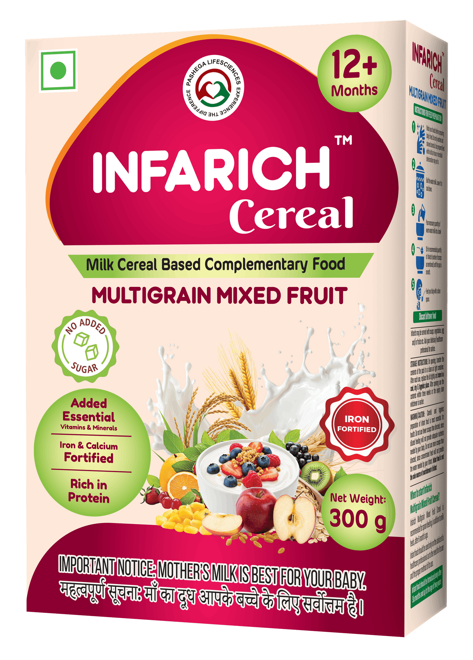 INFARICH CEREAL 12+