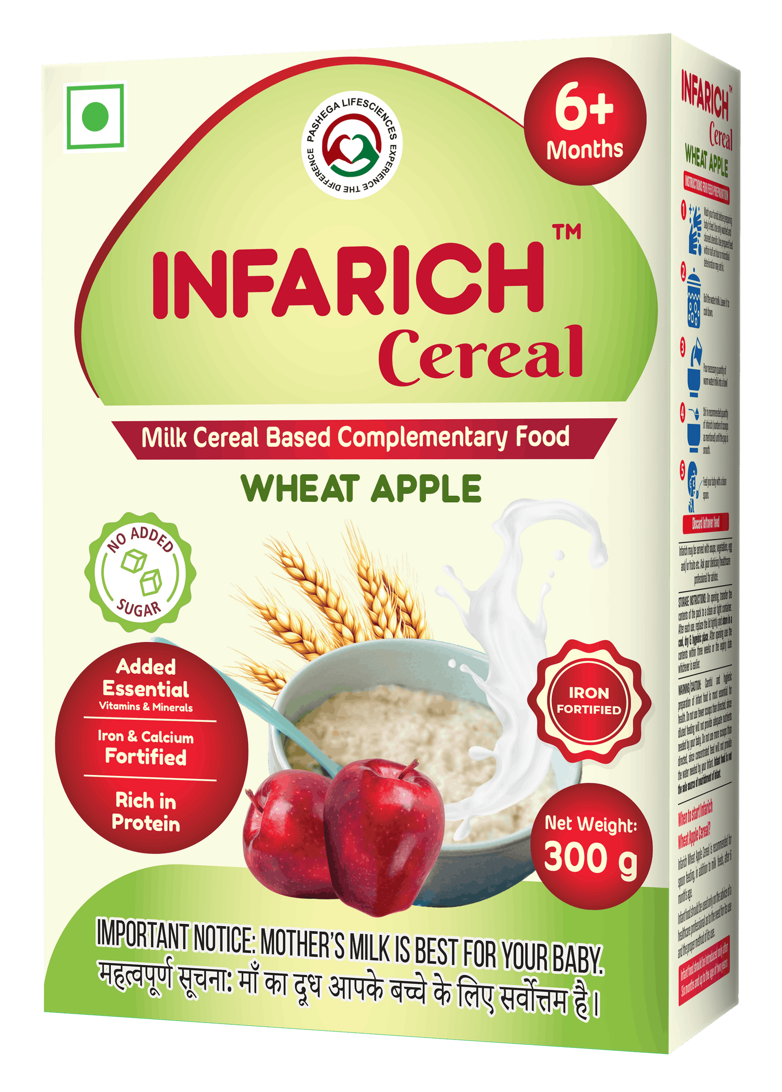 INFARICH CEREAL 6+