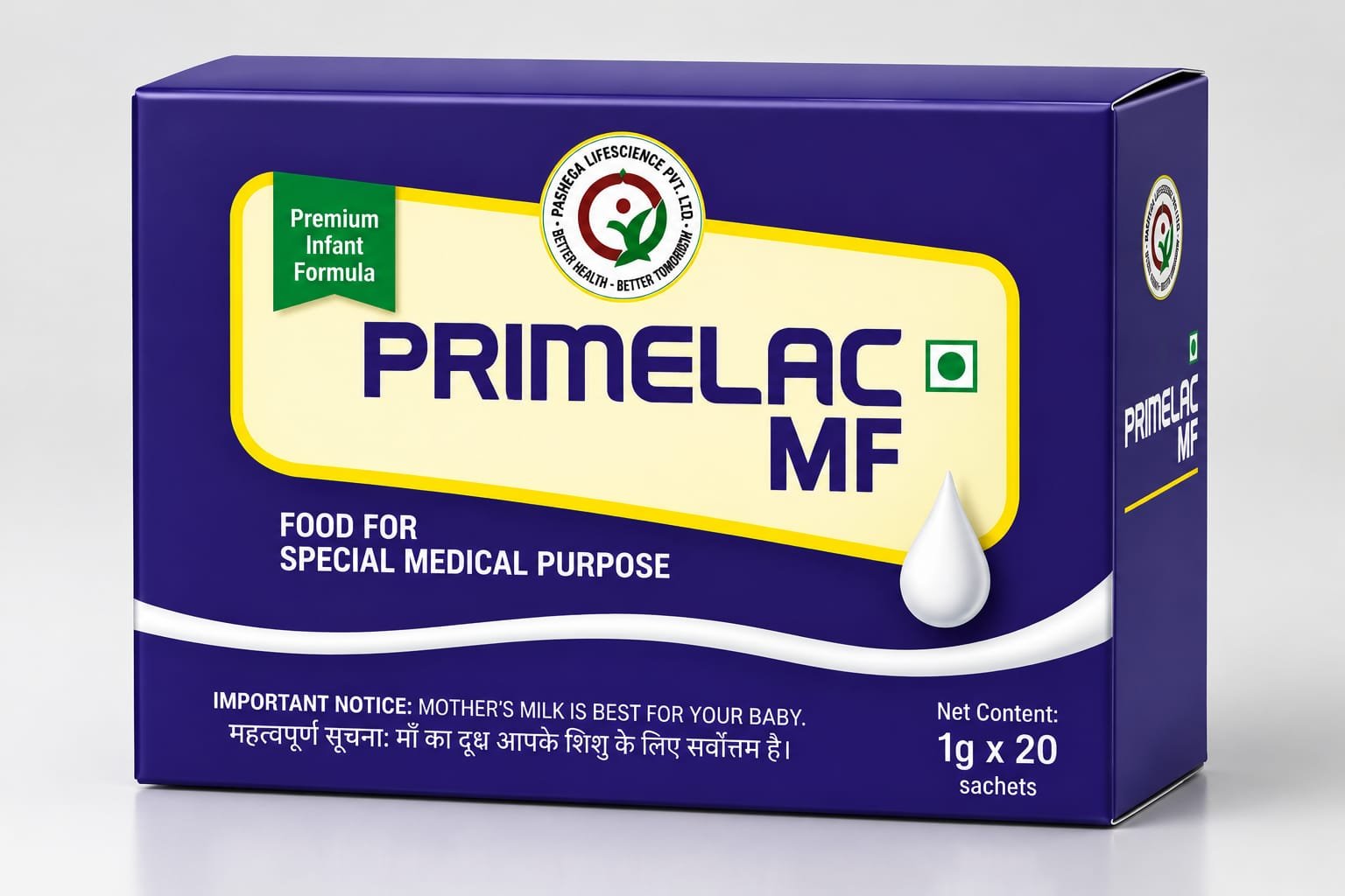 Primelac HMF